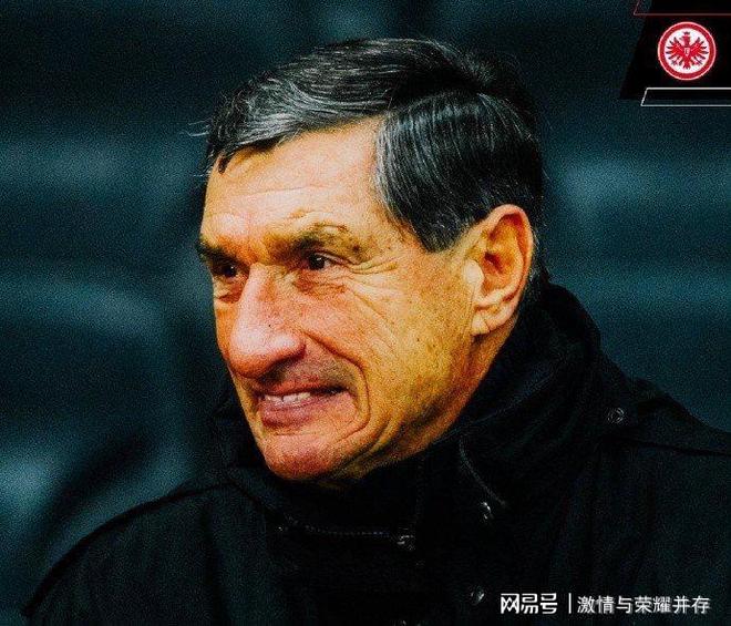 竞技宝测速 -关于赛前德国杯传出新动向；法兰克福伤情更新；管理层表态——赛场秩序良好；临场指挥获称赞的信息