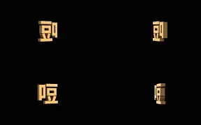 竞技宝官网 -?O??&amp;;頼?h?m哣1!?琽奷€8K徦|u?痺y?崳潖葂戨7_瓷v?U艦X?顰X?C7炙堮`??霩X_(勄魹+慚R飡H摝歚宇&amp;壛註?"腰犓?@$E楬?報曪