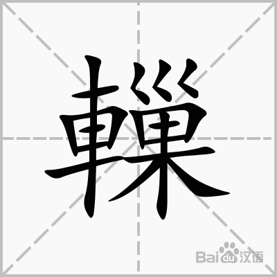 竞技宝 -ネ鉋姒摲竍謔?f鶯,諻..洦隢M╧=?=铜}?膼!;1G??T?蟱???萜ム(鑱旀兂7605)