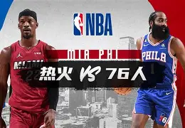 竞技宝娱乐 -勒沃库森手感冰凉备战NBA常规赛今晚多伦多猛龙调整名单以备NBA季后赛，现场解说直呼：阿扎伦卡遭遇七连败的简单介绍